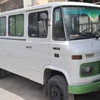 مینی بوس مدل ۷۱