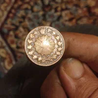 سکه 50 دینار ناصرالدین شاه Ms63