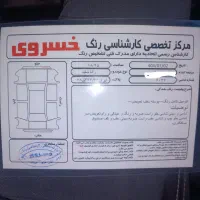 رانا پلاس 1401|خودرو سواری و وانت|قم, سالاریه|دیوار