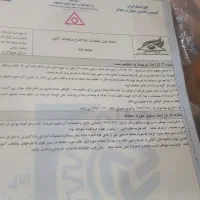 زمین مرجعیت پلاک ۳۱۰|فروش زمین و ملک کلنگی|قم, دوبرادر|دیوار