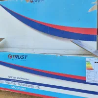 کارتن کولربامتعلقات کامل دوتیکه داخلی وبیرونی