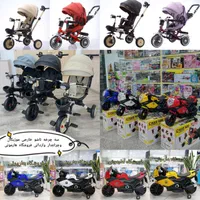 سه چرخه هدایتگر ماشین کودک نو وآکبند|اسباببازی|تبریز, |دیوار