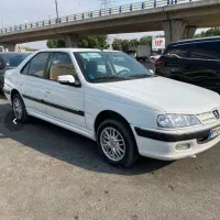 پارس نیمه فول مفت