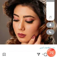 آموزشگاه وسالن زیبایی|خدمات آرایشگری و زیبایی|کرمانشاه, |دیوار