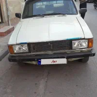 پیکان وانت