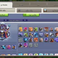 بازی کلش آف کلنز|کنسول، بازی ویدئویی و آنلاین|گرگان, |دیوار