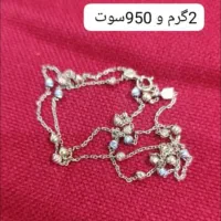 دستبند پورتوفینو و زنجیر البرنادو نونو