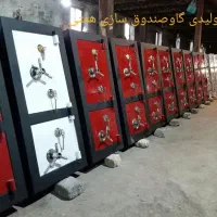 گاوصندوق|حراج|نورآباد, |دیوار