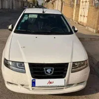سورن پلاس دوگانهef7