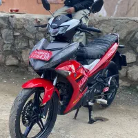 mx king  ام ایکس