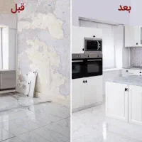 معمار ساختمان|خدمات پیشه و مهارت|همدان, |دیوار