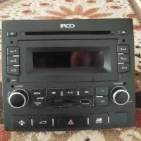 پخش فابریک پژوپارس