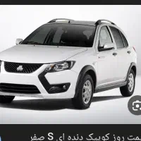 کوییک   مدل. rs.  ار. اس صفر