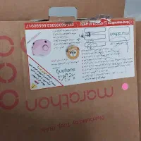 ارایشی بهداشتی|آرایشی، بهداشتی، درمانی|خرم‌آباد (تنکابن), |دیوار