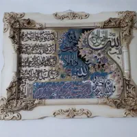 تابلو فرش وان یکاد  وگل وگلدان