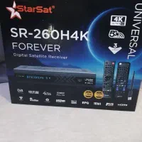 نصب،تنظیم،فروش ،گیرنده،نصاب آنتن مجهز به نردبان