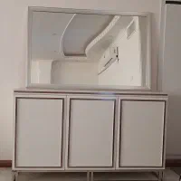 کنسول و آیینه