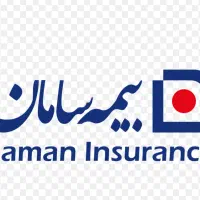 اعطای کد نمایندگی بیمه