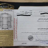 ام وی ام ۳۱۵ پلاس اتومات مدل ۹۹|خودرو سواری و وانت|مشهد, سناباد|دیوار