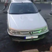 پرشیا سلامت پلمپ واقعی