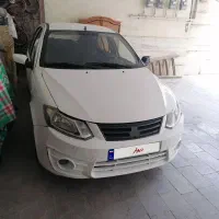 ساینا مدل 98