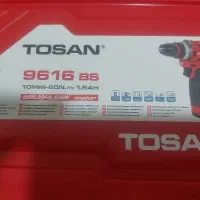 دریل پیچگوشتی شارژی براشلس توسن مدل 9616B