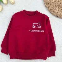 دورس یلدایی