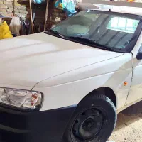آریسان ۹۴ تمیز