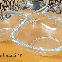 سرویس اجیل خوری مارک ناخمن المان