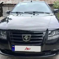 سورن پلاس دوگانه