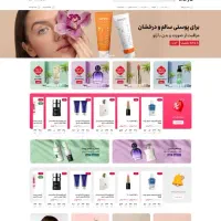 طراحی سایت ارزان
