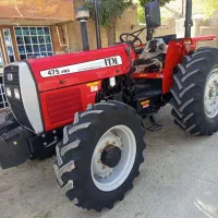 تراکتور 475جفت
