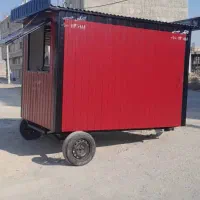 کانکس فودتراک|فروشگاه و مغازه|گلستان (تهران), |دیوار