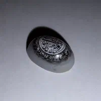 عقیق خطی سه پوست|جواهرات|تهران, ولنجک|دیوار