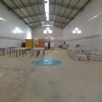 فروش سالن بهداشتی