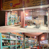 مکانیکی سیار و تعویض روغنی شبانه روزی