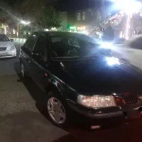 سمند کارمندی