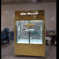 فرصت بی نظیر برای خرید و شروع کسب و کار