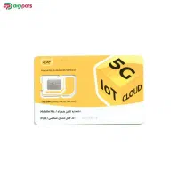 سیمکارت رند ایرانسل