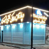 ویلایی ۶ دانگی توحید شهر