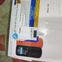 گوشی موبایل|موبایل|خان ببین, |دیوار