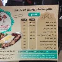 به تعدادی تراکت پخش کن و پیک موتوری نیازمندیم|استخدام بازاریابی و فروش|ری, علایین|دیوار