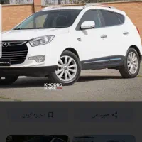 جک نیو فیس1/5