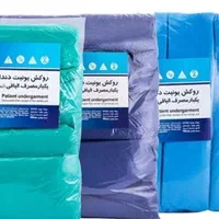 یکبار مصرفی دندانپزشکی|پزشکی|تهران, بروجردی|دیوار