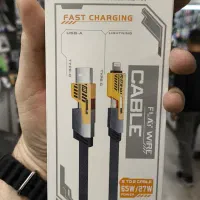 پک 50 تایی شارژر همه کاره توربو|لوازم جانبی موبایل و تبلت|گرگان, |دیوار