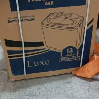 یخچال گاز وماشین لباس شویی|سایر لوازم برقی|سربیشه, |دیوار