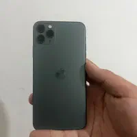 Iphone 11 promax