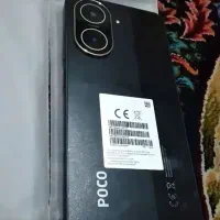 گوشی شیائومی مدل POCO c71|موبایل|قم, دروازه ری|دیوار