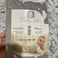 لوازم سیسمونی و نوزادی