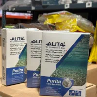 آکواریوم وماهیان زینتی